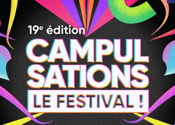 Photo : Les Campulsations se déroulent sur la plupart des campus universitaires de la région Nouvelle-Aquitaine © Crous Bordeaux-Aquitaine