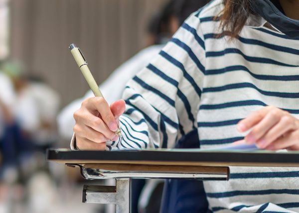 Photo : Le Master AMIR est largement ouvert à l'international © Adobe Stock